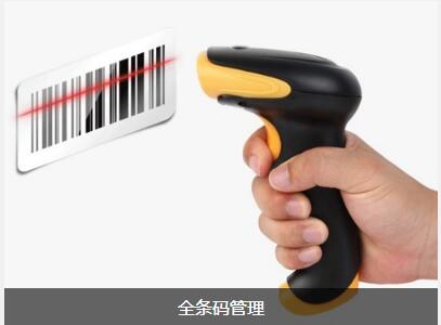 ERP开云集团官方网站-开云（中国）官方
对企业内部控制四大影响