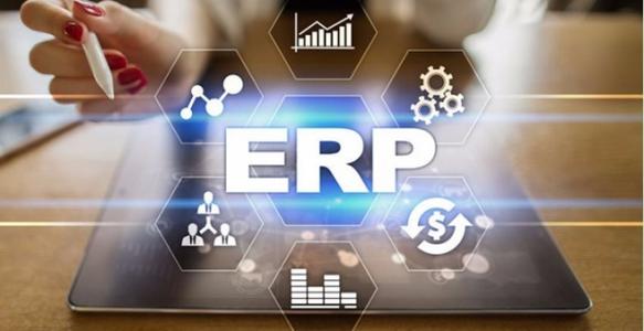 ERP开云集团官方网站-开云（中国）官方
升级如何做好数据迁移?