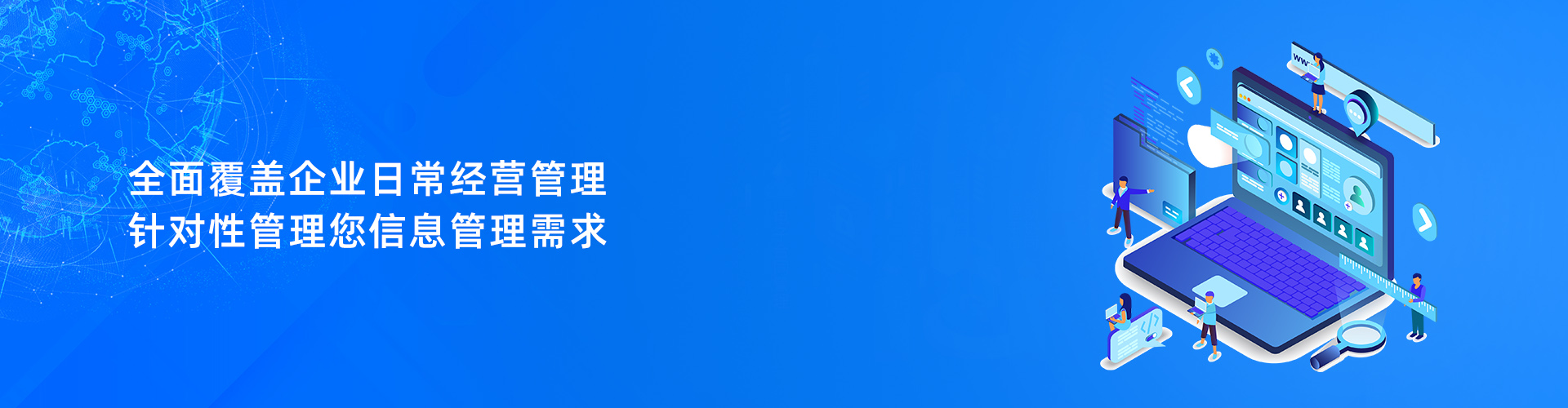 开云集团官方网站-开云（中国）官方
