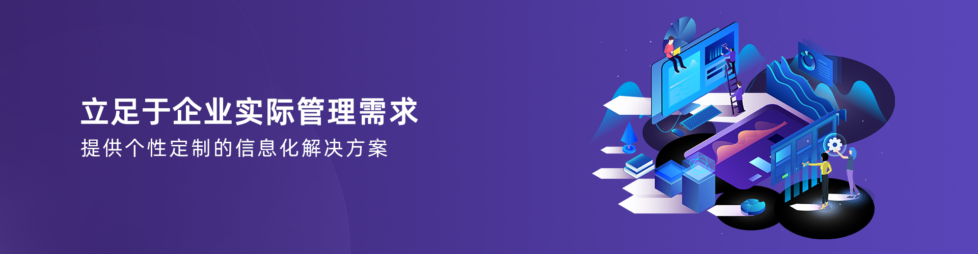 开云集团官方网站-开云（中国）官方
