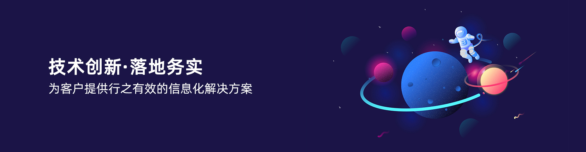 开云集团官方网站-开云（中国）官方
