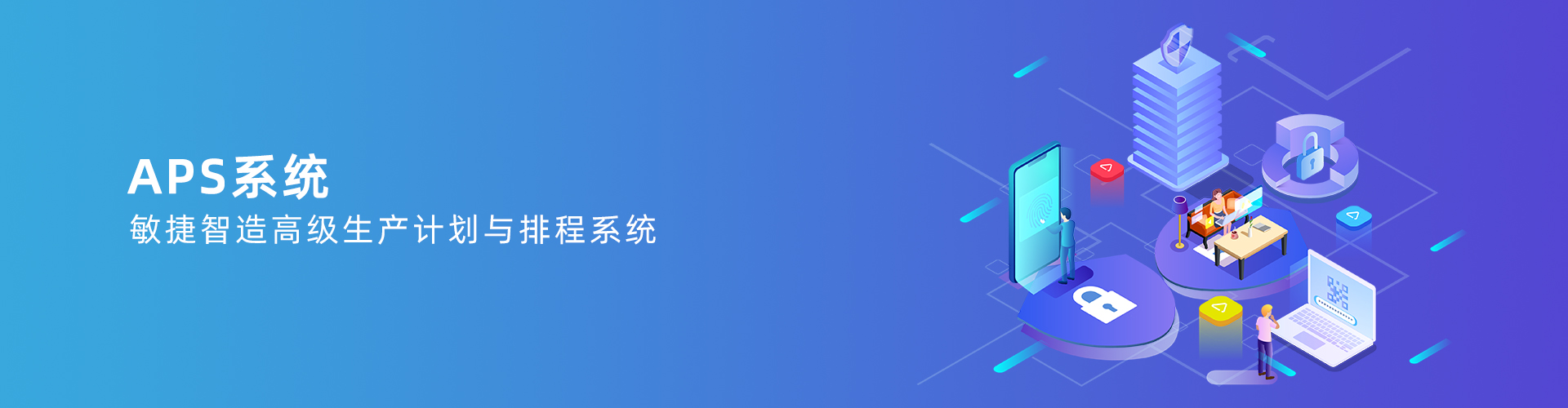 开云集团官方网站-开云（中国）官方
